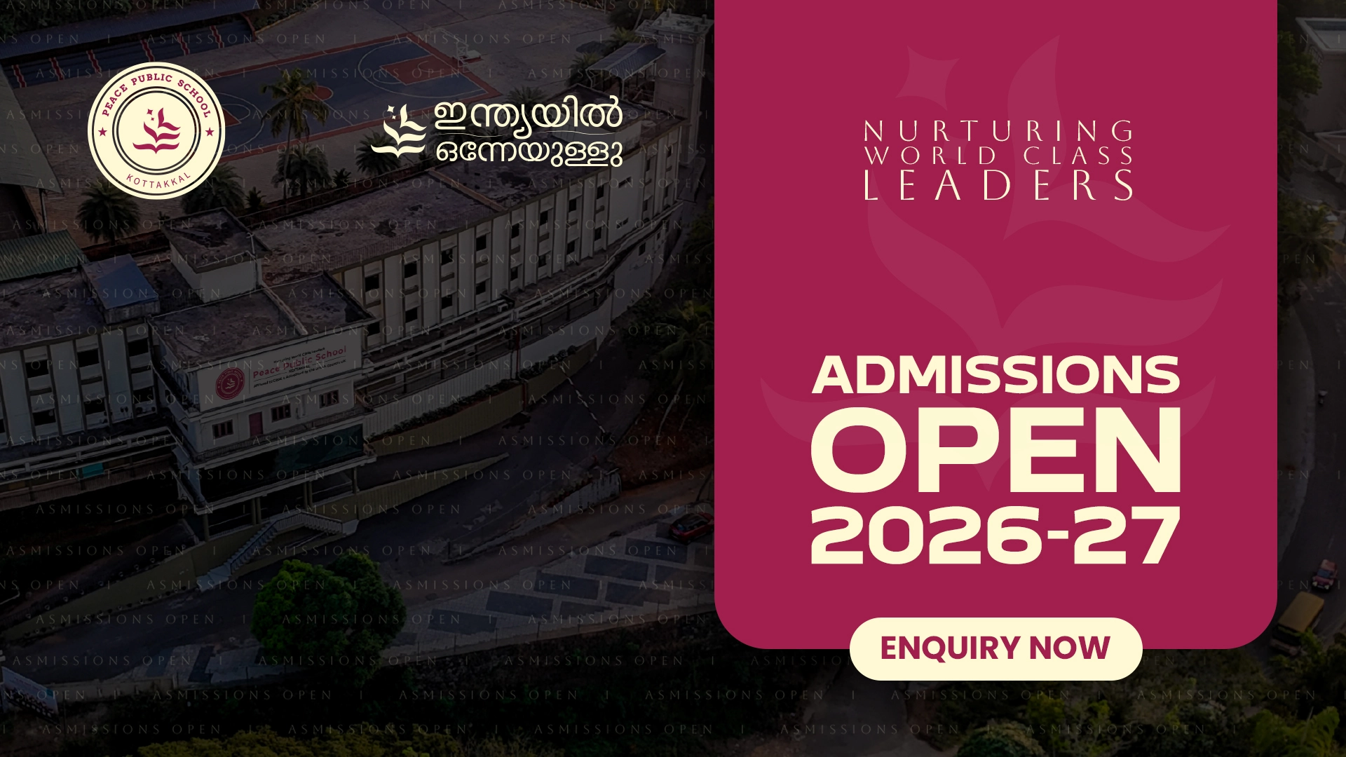 Peace School Admission 2026