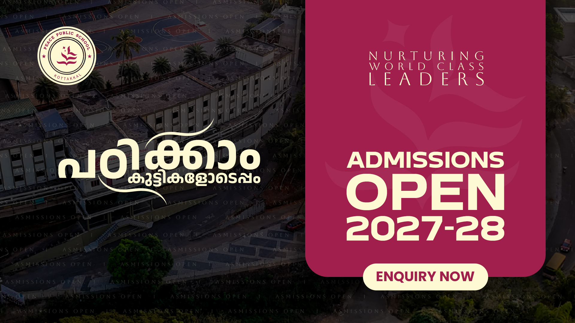 Peace School Admission 2026