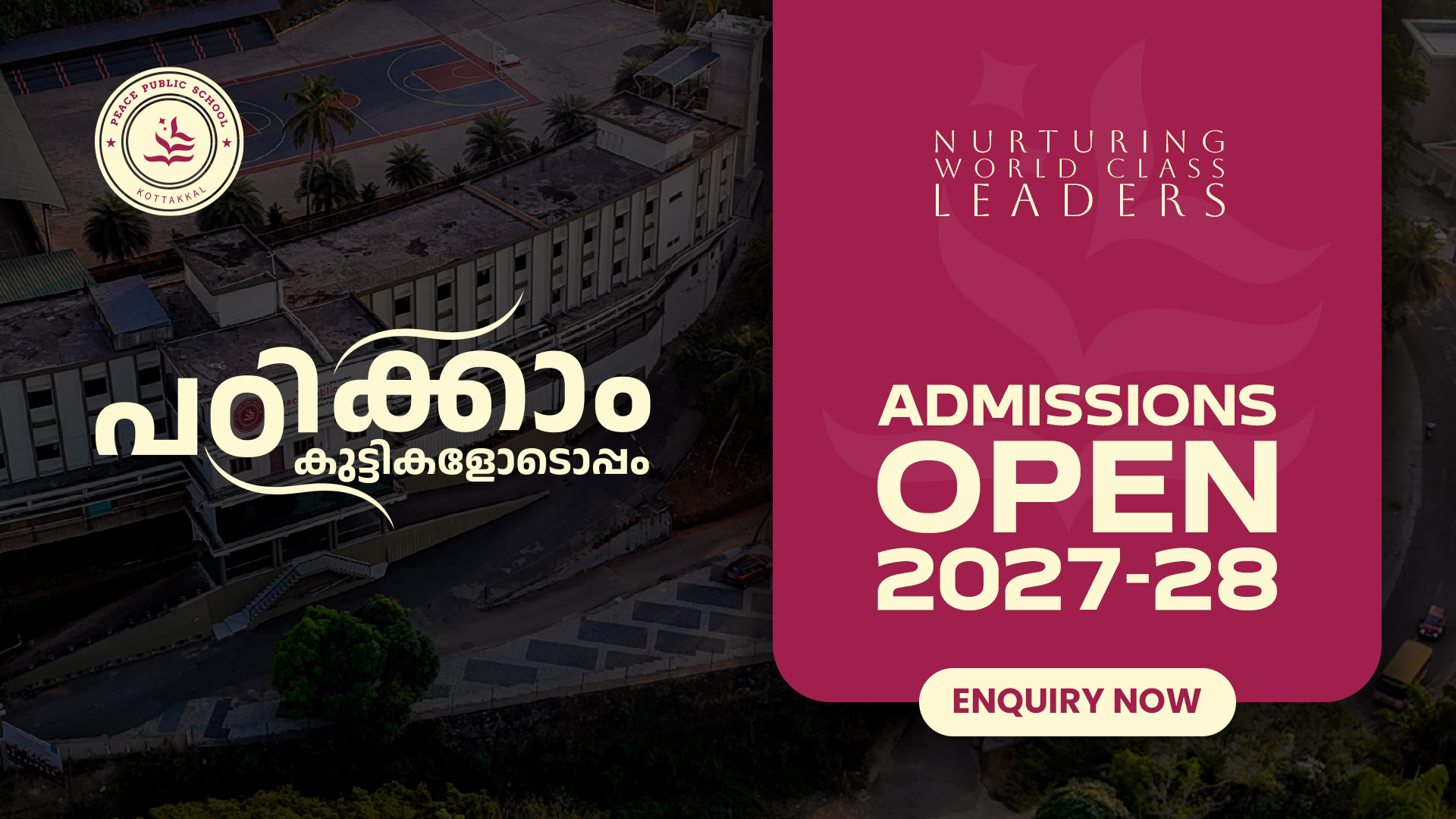 Peace School Admission 2026